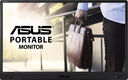 Монитор Asus 15.6 Монитор Asus 15.6