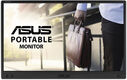 Монитор Asus 15.6