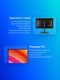 Монитор Asus 31.5