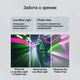 Монитор Digma 21.5