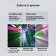 Монитор Digma 23.8