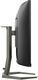 Монитор Philips 31.5 Монитор Philips 31.5