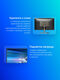 Монитор Philips 31.5