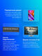 Монитор Asus 31.5