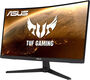 Монитор Asus 23.8