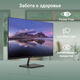 Монитор Digma 31.5 Монитор Digma 31.5