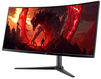 Монитор Acer 34 Монитор Acer 34