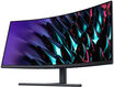 Монитор Huawei 34 Монитор Huawei 34