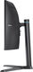 Монитор Hisense 34 Монитор Hisense 34
