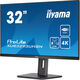 Монитор Iiyama 31.5