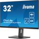 Монитор Iiyama 31.5