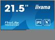 Монитор Iiyama 21.5