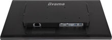 Монитор Iiyama 23.8