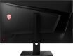 Монитор MSI 32 Монитор MSI 32
