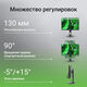 Монитор Digma 23.8