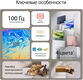 Монитор Asus 23.8
