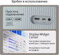 Монитор Asus 23.8