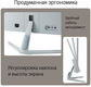 Монитор Asus 23.8
