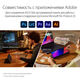 Монитор Asus 14 Монитор Asus 14