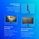 Монитор Philips 23.8