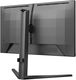 Монитор Philips 23.8
