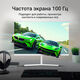 Монитор Digma 21.5