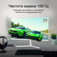 Монитор Digma 23.8
