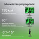 Монитор Digma 27 Монитор Digma 27