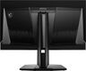 Монитор MSI 26.5 Монитор MSI 26.5