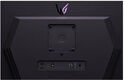 Монитор LG 26.5