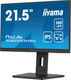 Монитор Iiyama 21.5 Монитор Iiyama 21.5
