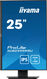 Монитор Iiyama 25