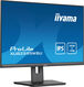 Монитор Iiyama 25