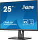 Монитор Iiyama 25