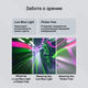 Монитор Digma 24.5 Монитор Digma 24.5