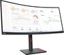 Монитор Lenovo 34 Монитор Lenovo 34