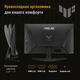 Монитор Asus 23.8 Монитор Asus 23.8