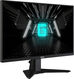 Монитор MSI 24.5 Монитор MSI 24.5