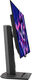 Монитор Asus 26.5