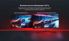 Монитор Dahua 27