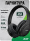 Наушники с микрофоном Acer OHR304 черный мониторные BT оголовье (ZL.HDSEE.00B)