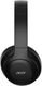 Наушники с микрофоном Acer OHR304 черный мониторные BT оголовье (ZL.HDSEE.00B) Наушники с микрофоном Acer OHR304 черный мониторные BT оголовье (ZL.HDSEE.00B)