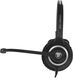 Наушники с микрофоном Epos Sennheiser SC 230 USB черный 2.9м накладные оголовье (1000516) Наушники с микрофоном Epos Sennheiser SC 230 USB черный 2.9м накладные оголовье (1000516)