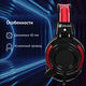 Oklick
Наушники с микрофоном Оклик HS-G300 ARMAGEDDON черный/красный 2.2м мониторные оголовье (337457)