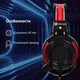 Oklick
Наушники с микрофоном Оклик HS-G300 ARMAGEDDON черный/красный 2.2м мониторные оголовье (337457)