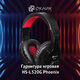 Oklick
Наушники с микрофоном Оклик HS-L320G Phoenix черный/красный 1.9м мониторные оголовье (359482)