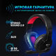 Oklick
Наушники с микрофоном Оклик HS-L320G Phoenix черный/красный 1.9м мониторные оголовье (359482)