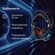 Oklick
Наушники с микрофоном Оклик HS-L500G TOXIC черный 2.2м мониторные оголовье (472656)