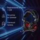 Oklick
Наушники с микрофоном Оклик HS-L500G TOXIC черный 2.2м мониторные оголовье (472656)