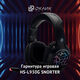 Oklick
Наушники с микрофоном Оклик HS-L930G SNORTER черный 2.1м мониторные USB оголовье (1192375)